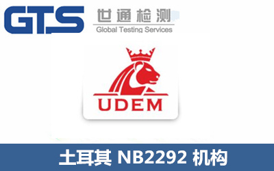 NB2292����̖udem�C(j��)��(g��u)