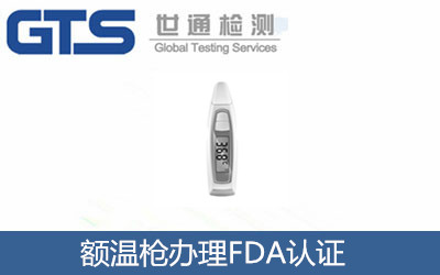 �~�ؘ��k��FDA�J�C