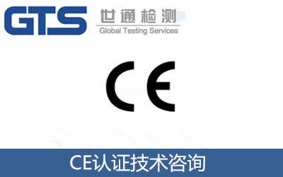 CE�J�C���g(sh��)��ԃ