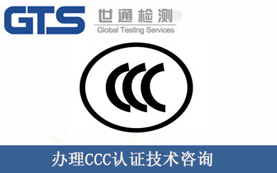 CCC�J�C
