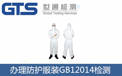 ���o(h��)���bGB12014�z�y