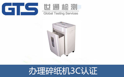 �k���鼈�C3C�J�C