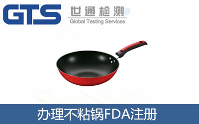 �k����ճ�FDAע��(c��)