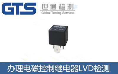 �k��늴ſ����^���LVD�z�y(c��)