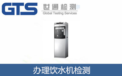 �k���ˮ�C(j��)�z�y(c��)