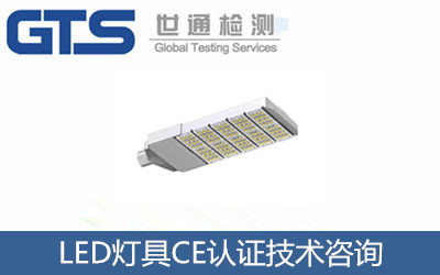 LED����CE�J(r��n)�C