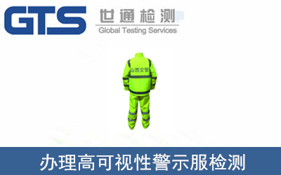 �߿�ҕ�Ծ�ʾ���z�y(c��)