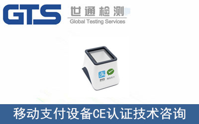 �Ƅ�֧���O��CE�J�C