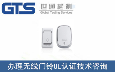 �o���T�UL�J�C