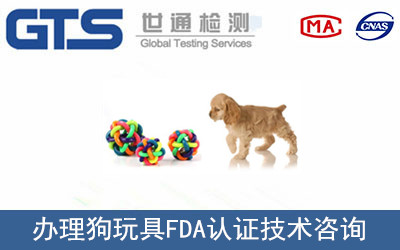 �����FDA�J(r��n)�C