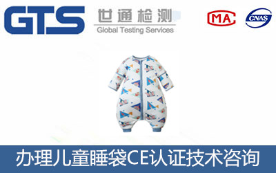 ��ͯ˯��CE�J(r��n)�C