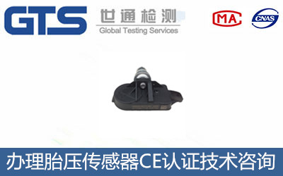 ̥��������CE�J(r��n)�C