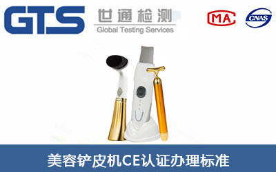 �����PƤ�CCE�J�C�˜�