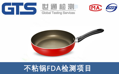 ��ճ�FDA�z�y(c��)��Щ�(xi��ng)Ŀ��
