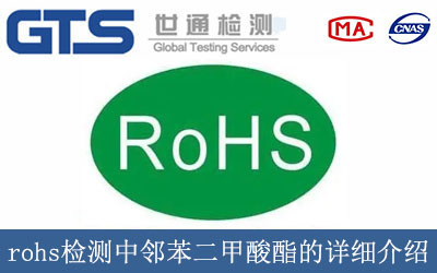 rohs�z�y(c��)����������������Ԕ��(x��)��B