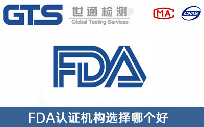 FDA�J(r��n)�C