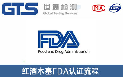 FDA�J(r��n)�C
