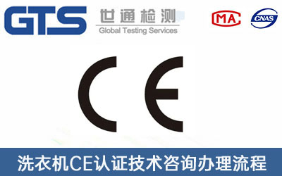CE�J�C