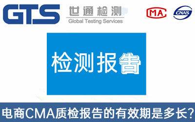 ���cma�|(zh��)�z���