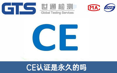 CE�C��