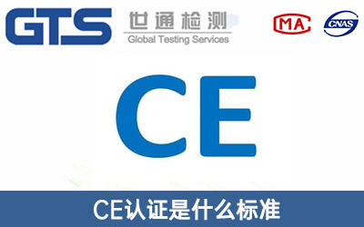CE�J�C