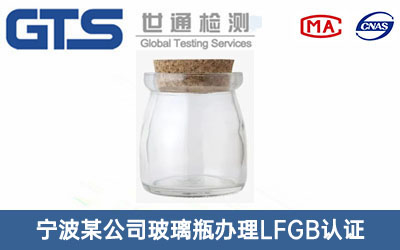 ����ƿLFGB�J�C