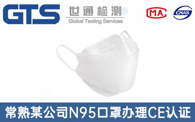 N95����CE�J(r��n)�C