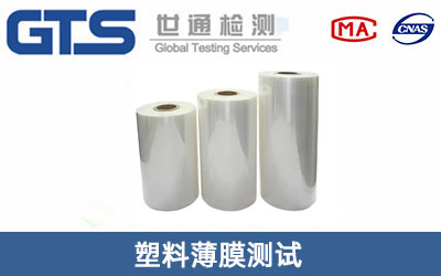 ���ϱ�Ĥ�y(c��)ԇ