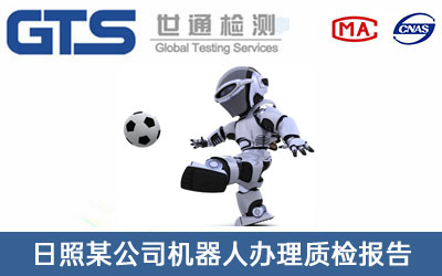 �C(j��)�����|(zh��)�z��(b��o)��