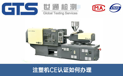 ע�ܙCCE�J(r��n)�C