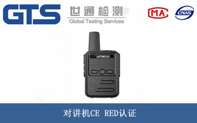 ���v�CCE RED�J(r��n)�C
