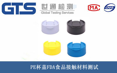 FDAʳƷ���|����