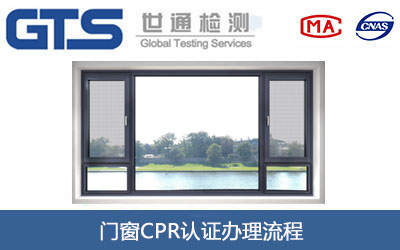 �T��CPR�J�C