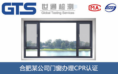 �T��CPR�J(r��n)�C