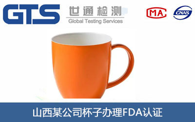 ����FDA�J�C