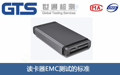 �x����EMC�y(c��)ԇ