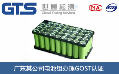 늳ؽMGOST�J�C