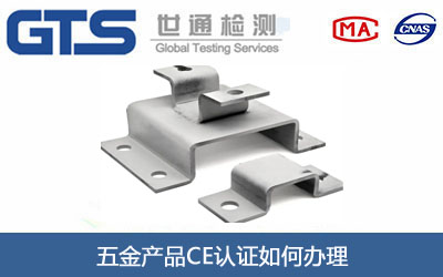 ���a(ch��n)ƷCE�J�C