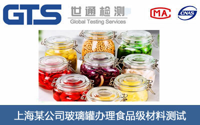 ������ʳƷ�����Ϝyԇ