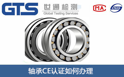 �S��CE�J(r��n)�C