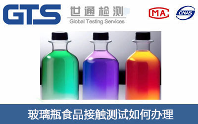 ����ƿʳƷ���|�yԇ