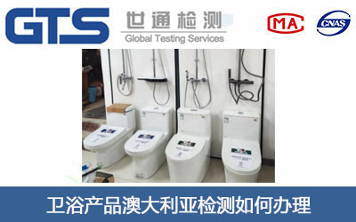 �l(w��i)ԡ�a(ch��n)Ʒ�Ĵ������z�y