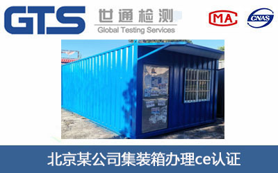 ���b��ce�J(r��n)�C